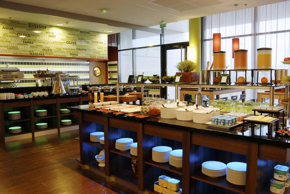 Courtyard By Marriott Airport 4* Toulouse